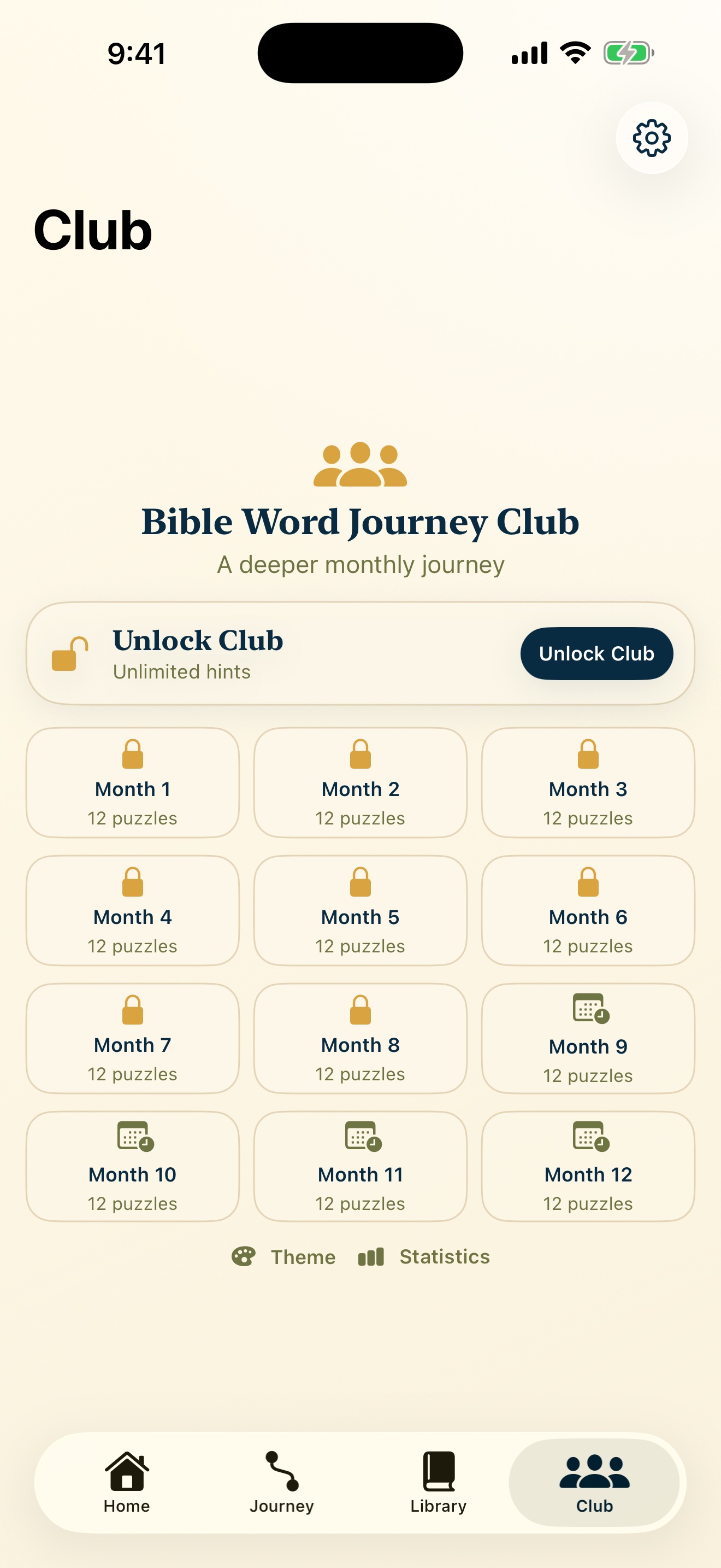 Bible Word Journey: Search — Screenshot 3